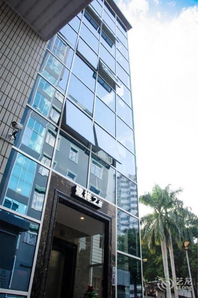 Anxi Luxiang Fashion Hotel Tong'an Buitenkant foto